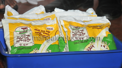 ksheera bhagya13aug1 4